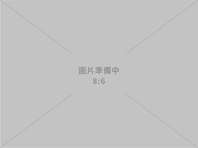 鼓勵籌組產業控股公司 強化產業國際競爭力 行政院通過經濟部「企業併購法」修正草案